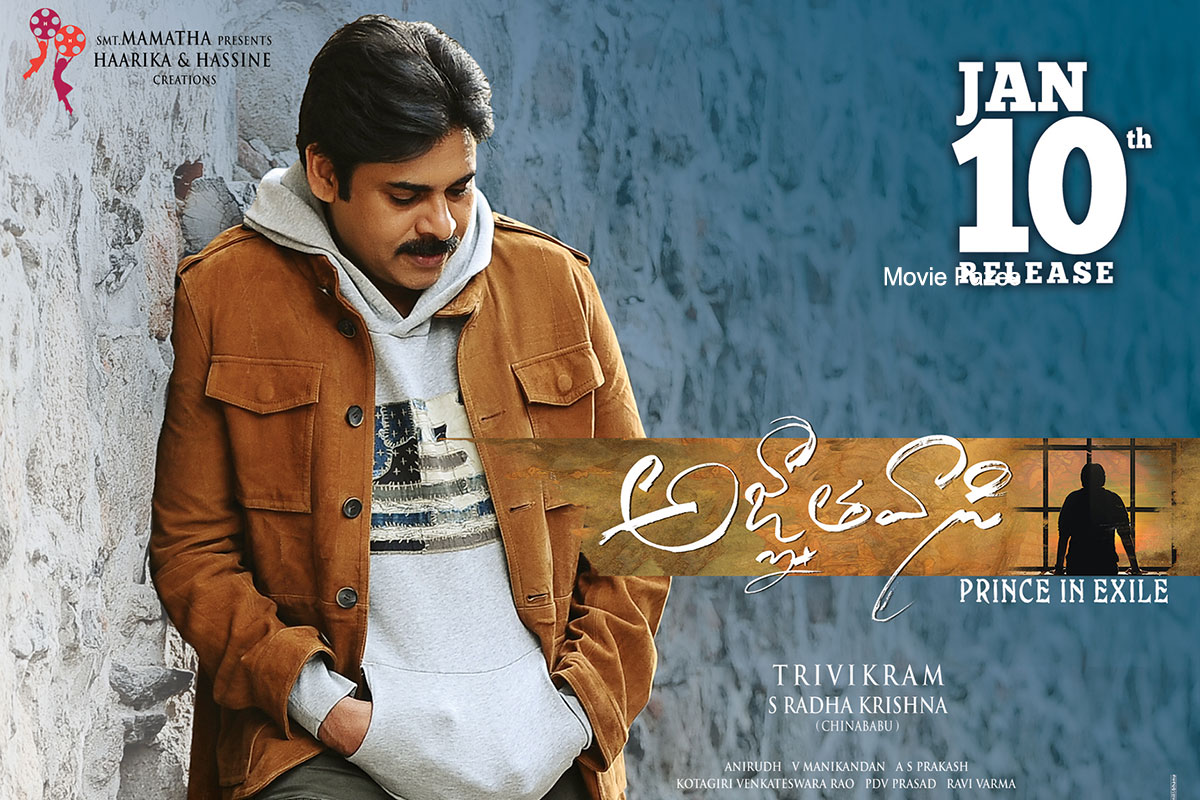 Latest Poster of the movie Agnyathavasi
